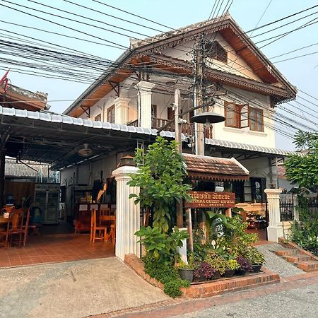 Hotel Rattana pensión Luang Prabang Exterior foto