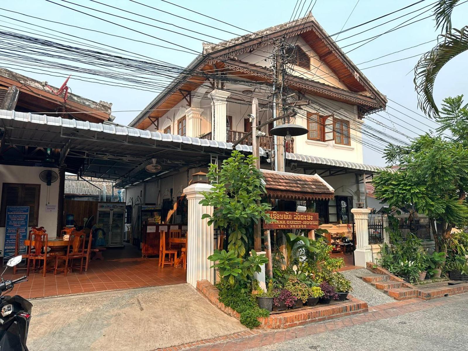 Hotel Rattana pensión Luang Prabang Exterior foto