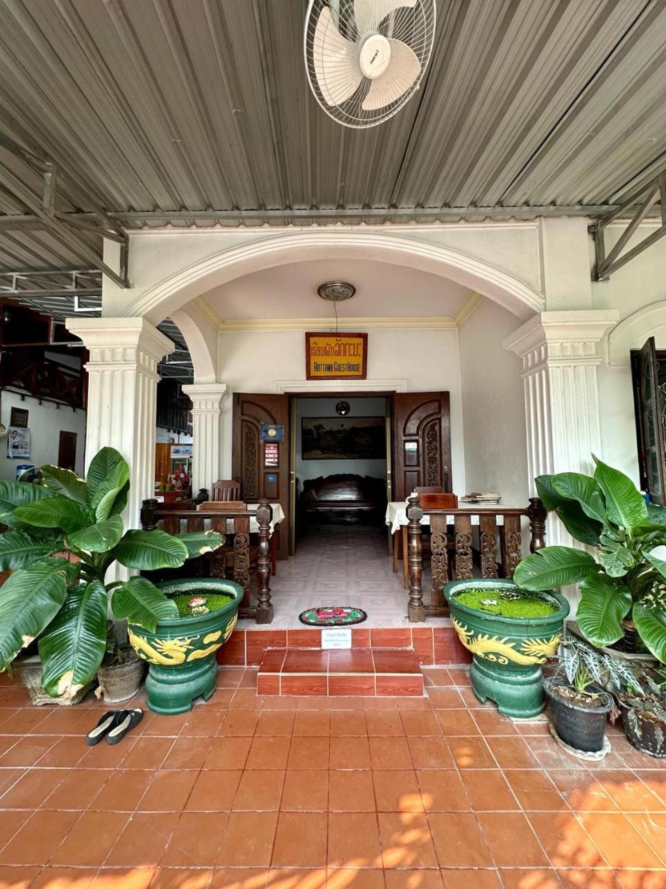 Hotel Rattana pensión Luang Prabang Exterior foto